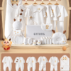Sét đồ sơ sinh, quà tặng đầy tháng bé trai bé gái 26 chi tiết màu trắng
