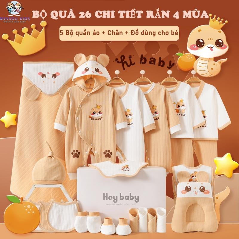 Hey Baby [Quà tặng] Set đồ sơ sinh quà tặng trọn bộ 26 món Cotton cao cấp hoạt tiết rắn cà phê xinh xắn cho bé _SQT03