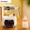 Máy đun nước pha sữa cho bé đa chức năng Chigo -MB04